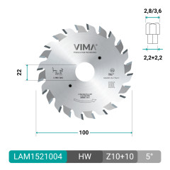 Lame inciseuse réglable en HW