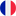 Français